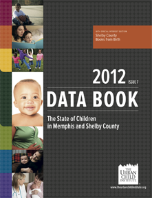 数据手册2012